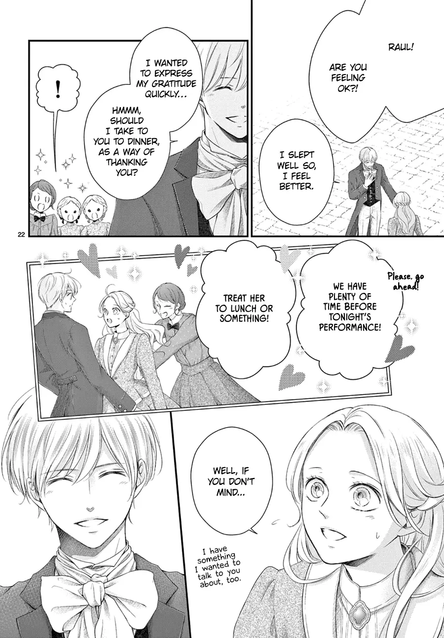 Shinai Naru F E - Opera-Za No Kaijin Chapter 14 - page 23