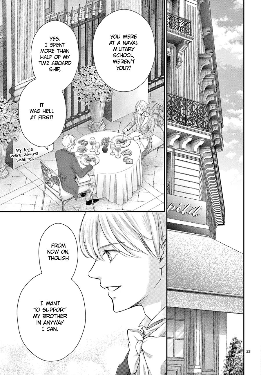 Shinai Naru F E - Opera-Za No Kaijin Chapter 14 - page 24