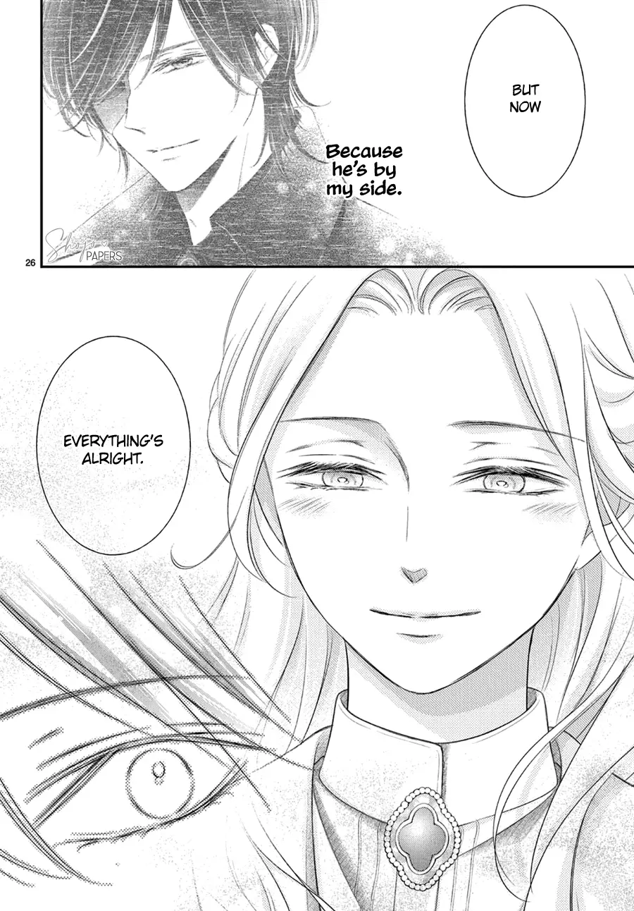 Shinai Naru F E - Opera-Za No Kaijin Chapter 14 - page 27