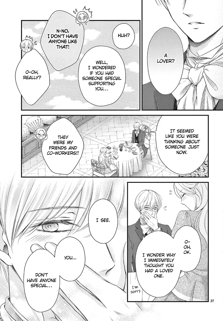 Shinai Naru F E - Opera-Za No Kaijin Chapter 14 - page 28