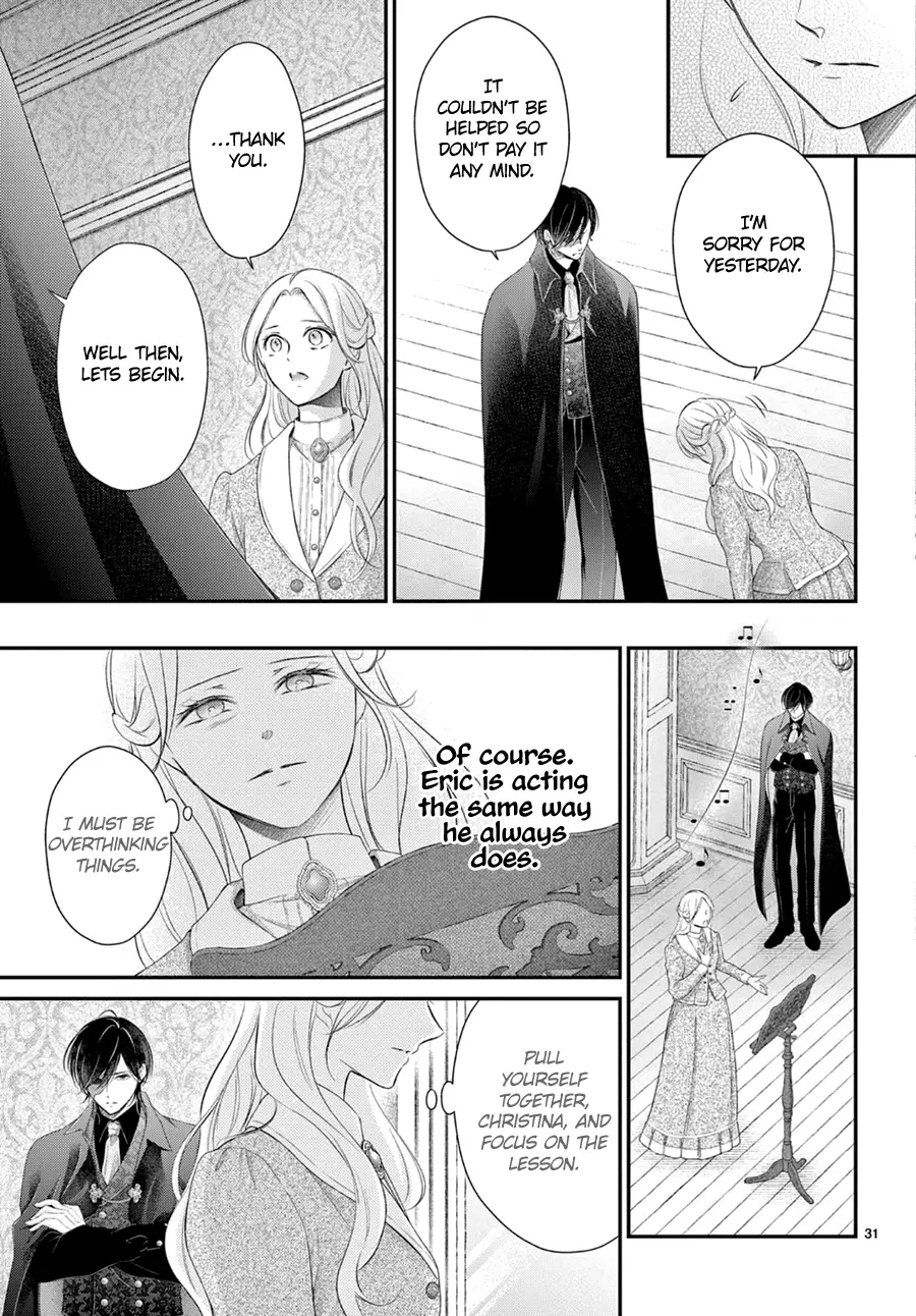 Shinai Naru F E - Opera-Za No Kaijin Chapter 14 - page 32