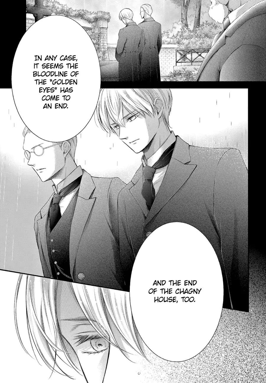 Shinai Naru F E - Opera-Za No Kaijin Chapter 14 - page 4