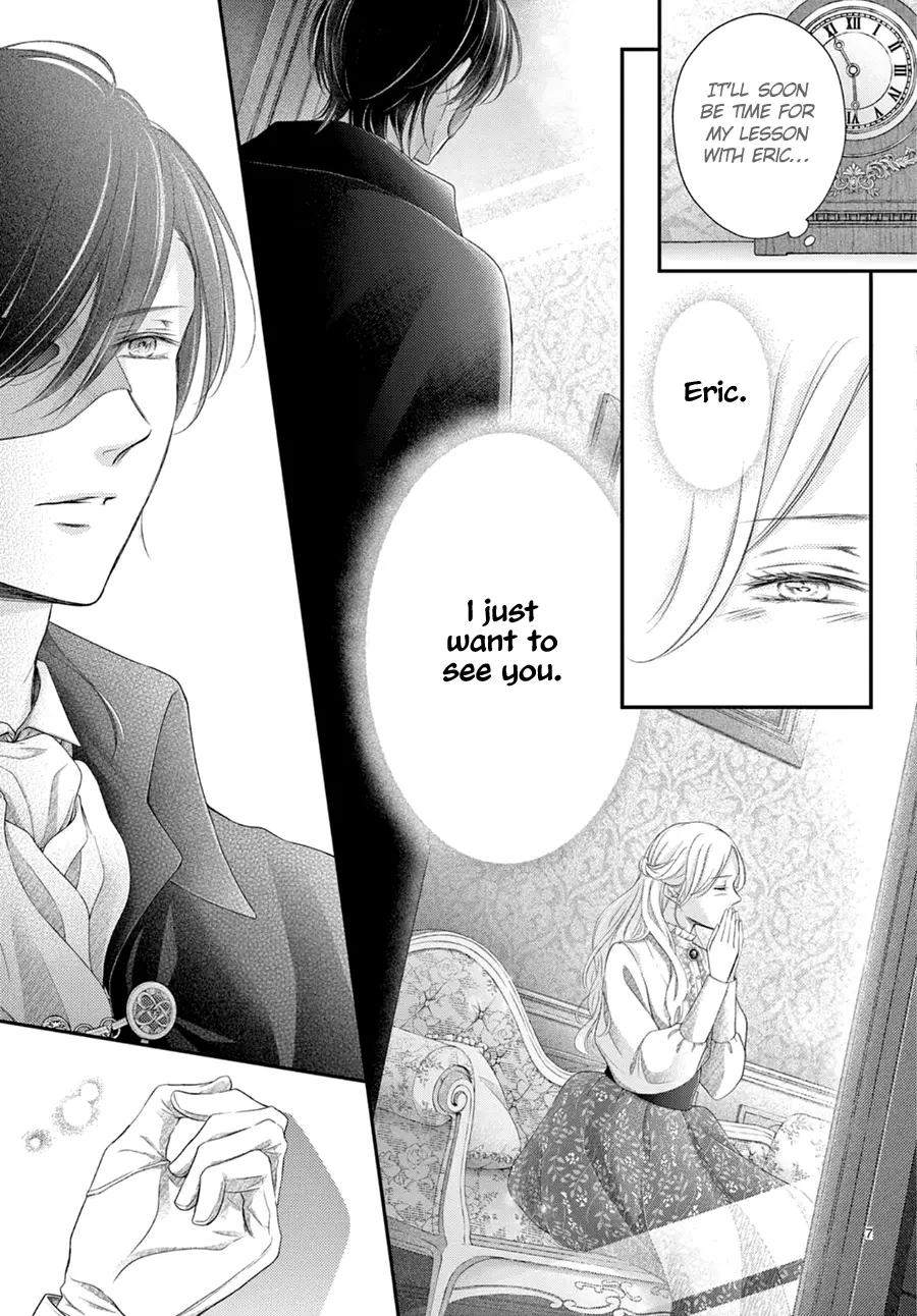 Shinai Naru F E - Opera-Za No Kaijin Chapter 14 - page 8