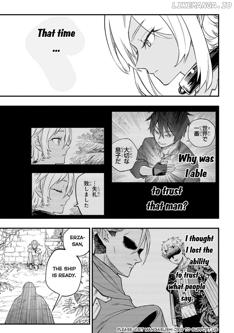 Tensei Akuma no Saikyou Yuusha Ikusei Keikaku Chapter 3 - page 16
