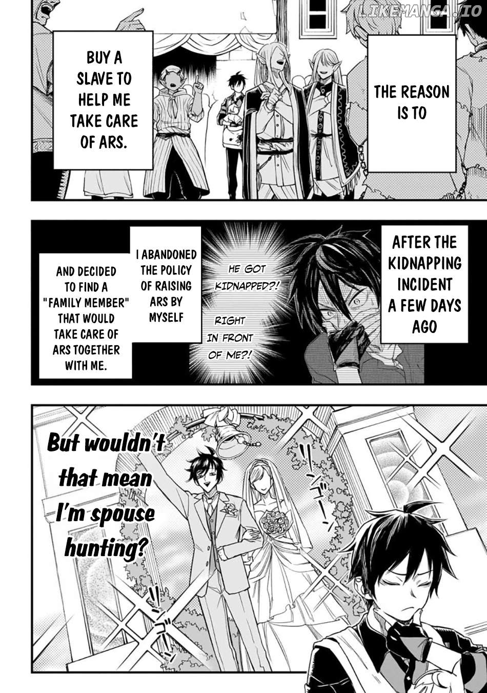 Tensei Akuma no Saikyou Yuusha Ikusei Keikaku Chapter 3 - page 9