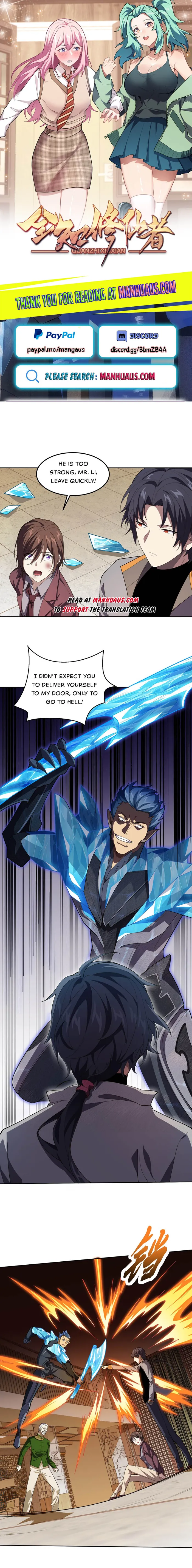 The All-Knowing Cultivator Chapter 44 - page 1