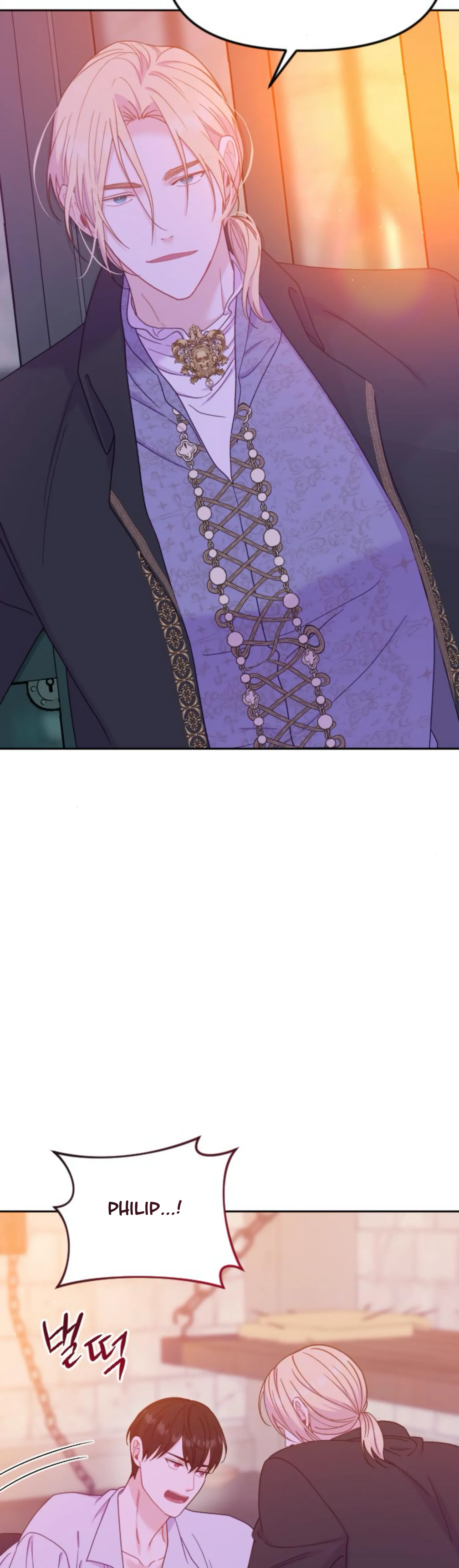 Fall in Love or Die Chapter 21 - page 2