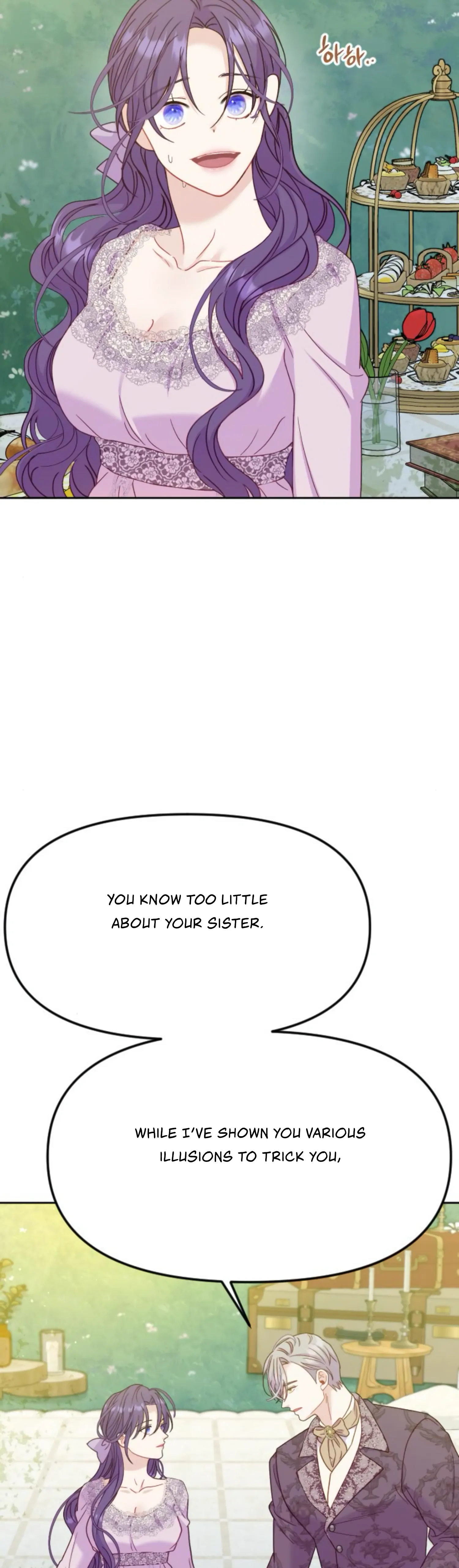 Fall in Love or Die Chapter 21 - page 46