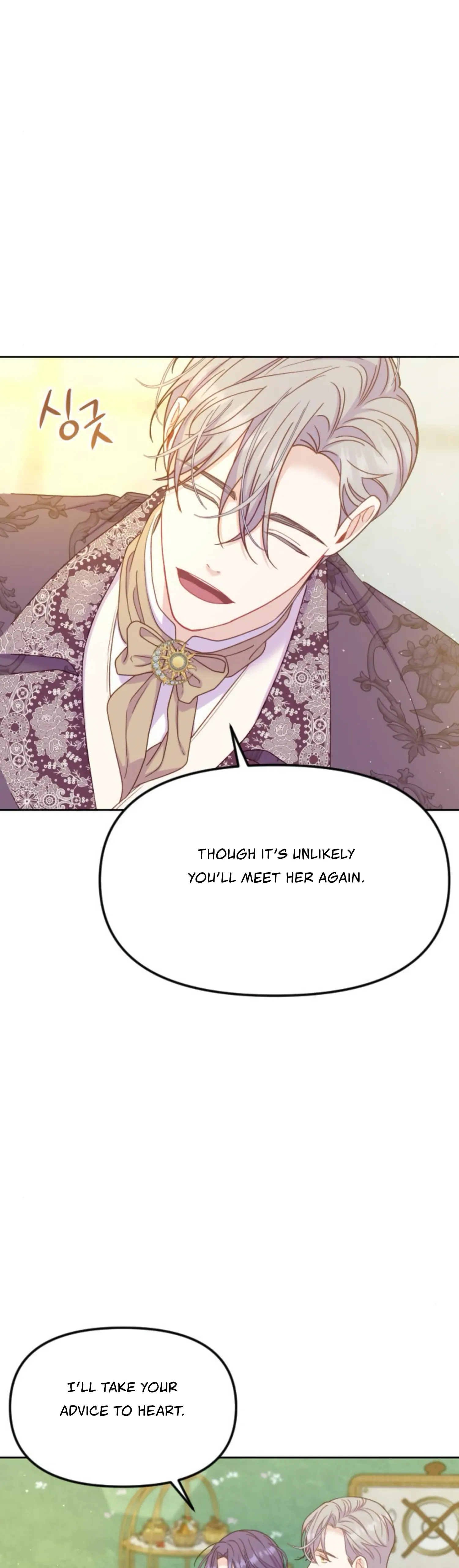 Fall in Love or Die Chapter 21 - page 48