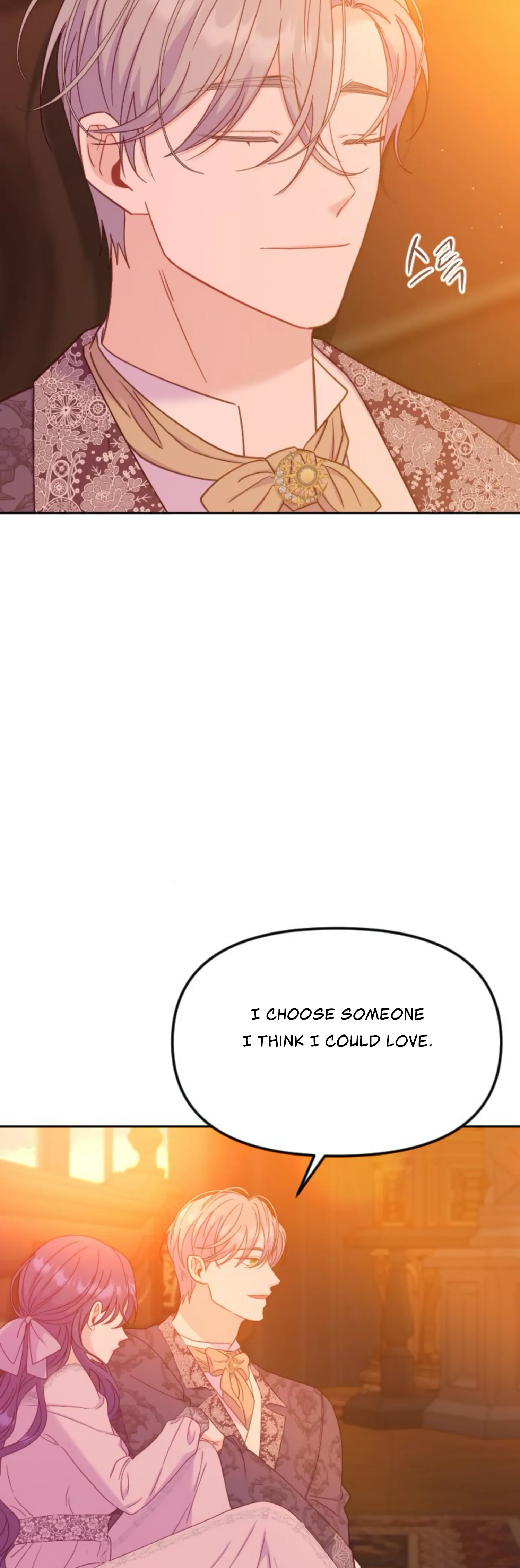 Fall in Love or Die Chapter 22 - page 50