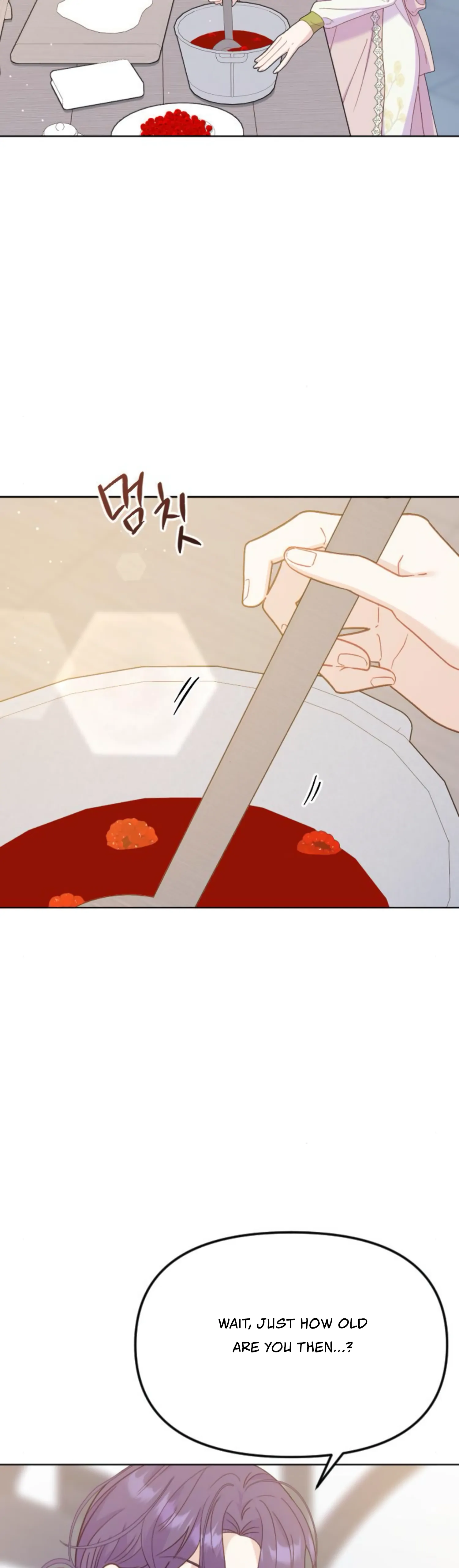 Fall in Love or Die Chapter 24 - page 12