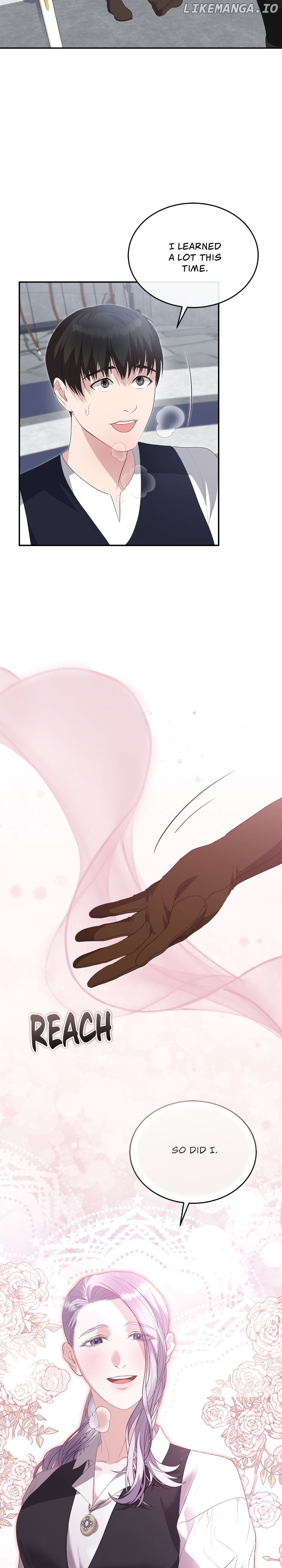 How to Protect My Male Lead Chapter 28 - page 27