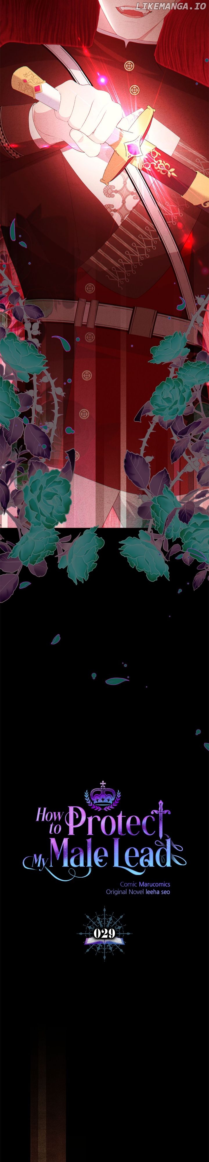 How to Protect My Male Lead Chapter 29 - page 9