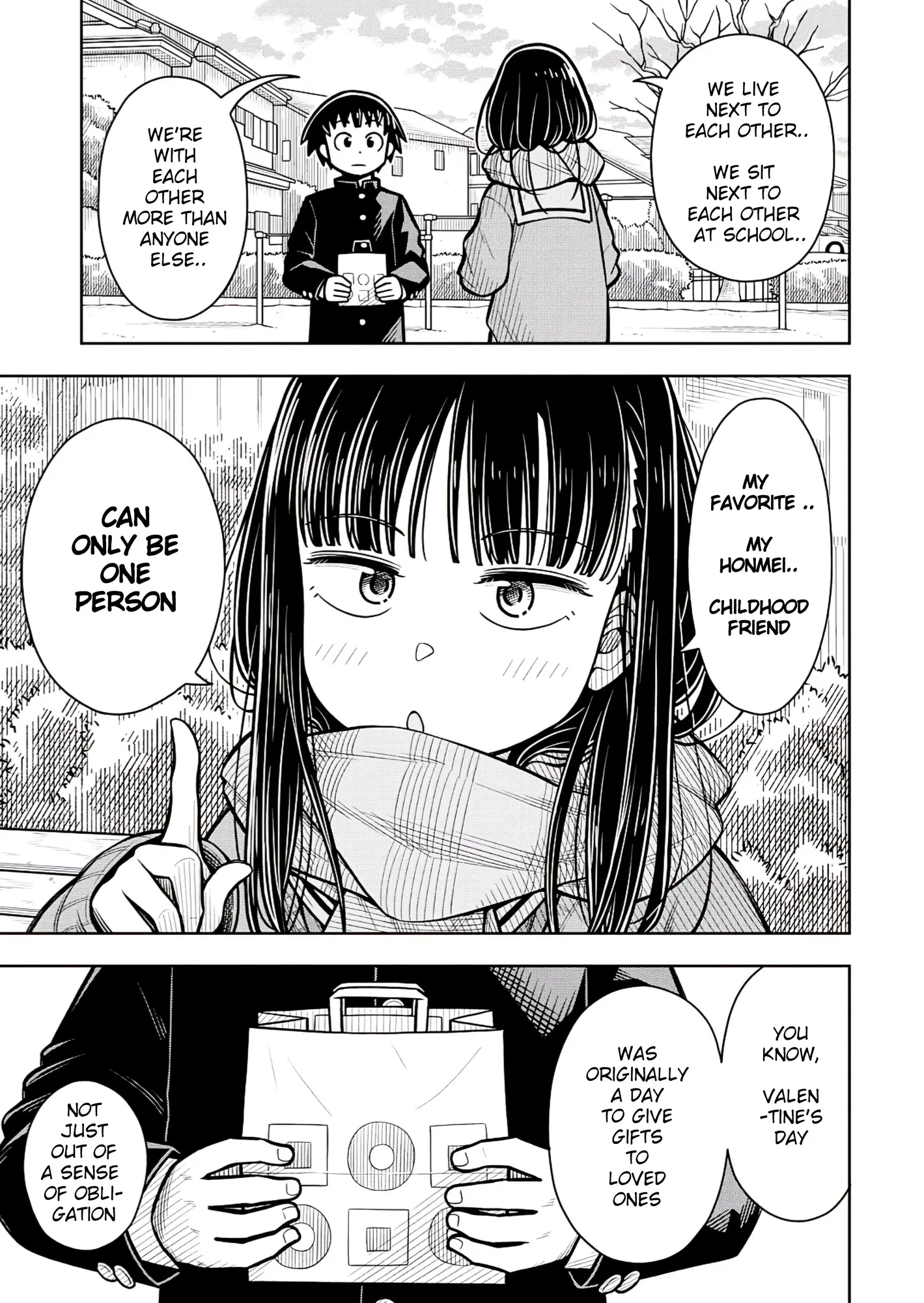 Starting Today She's My Childhood Friend Chapter 92 - page 7
