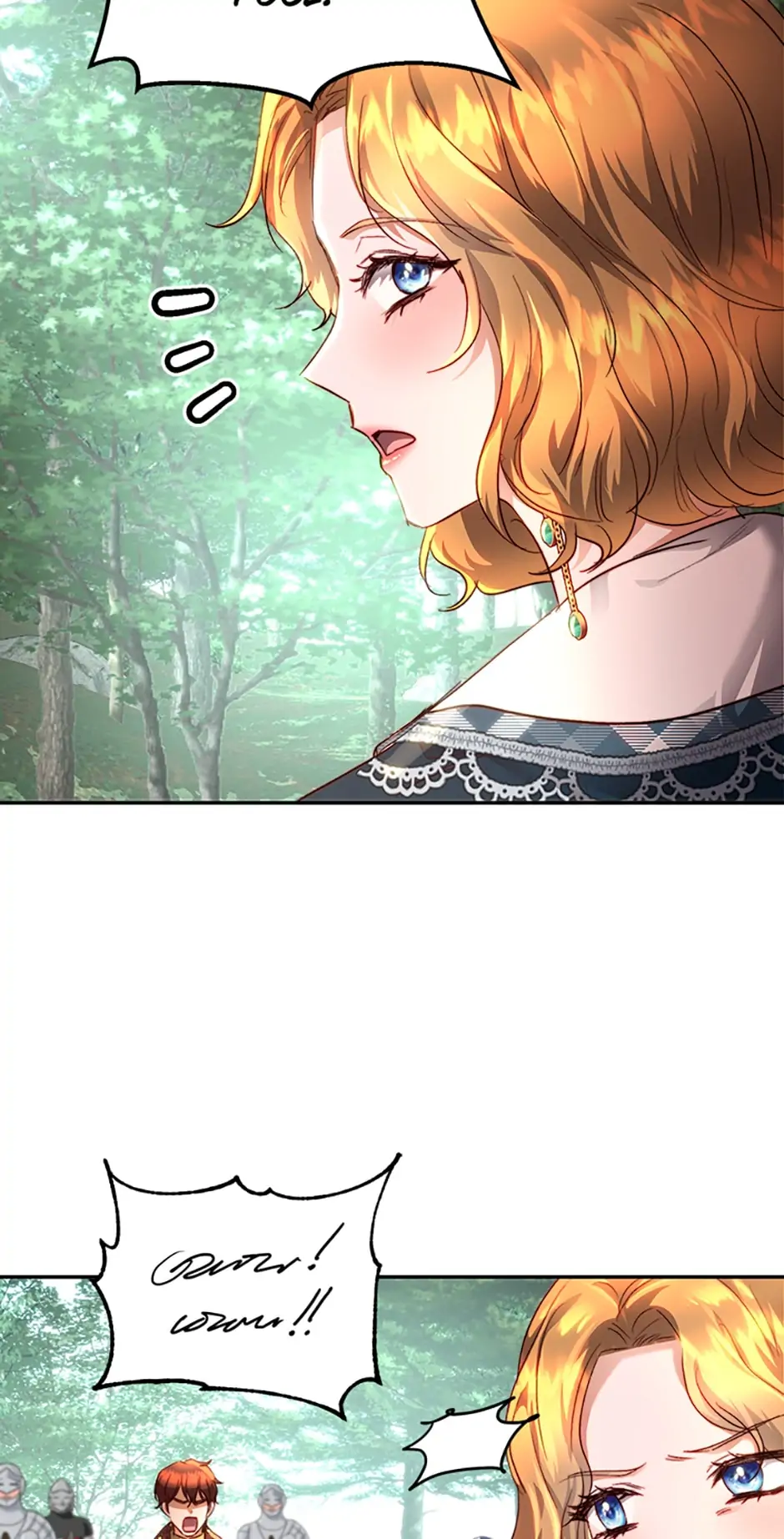 Melody: The Crazy Flower Blooms Chapter 19 - page 42