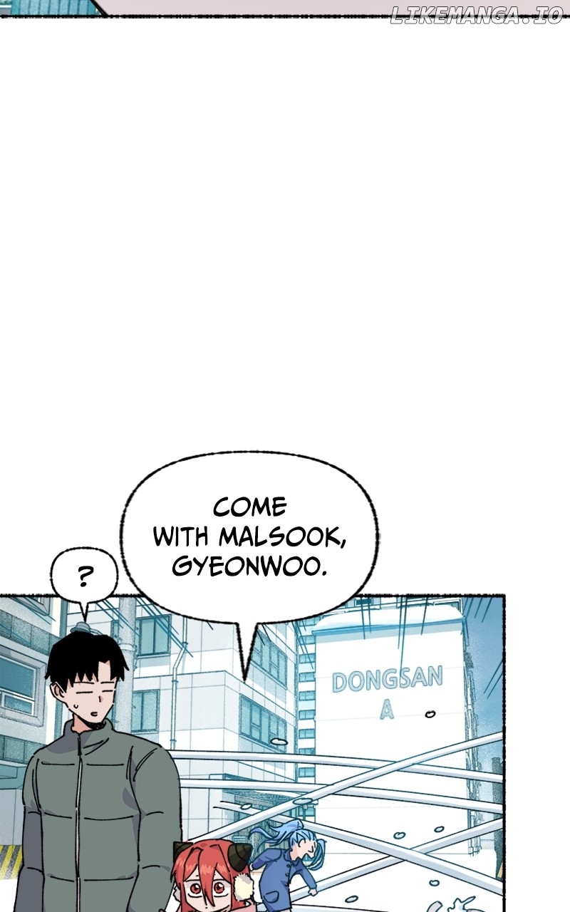 My Little Sister Is the Demon Lord! Chapter 23 - page 80