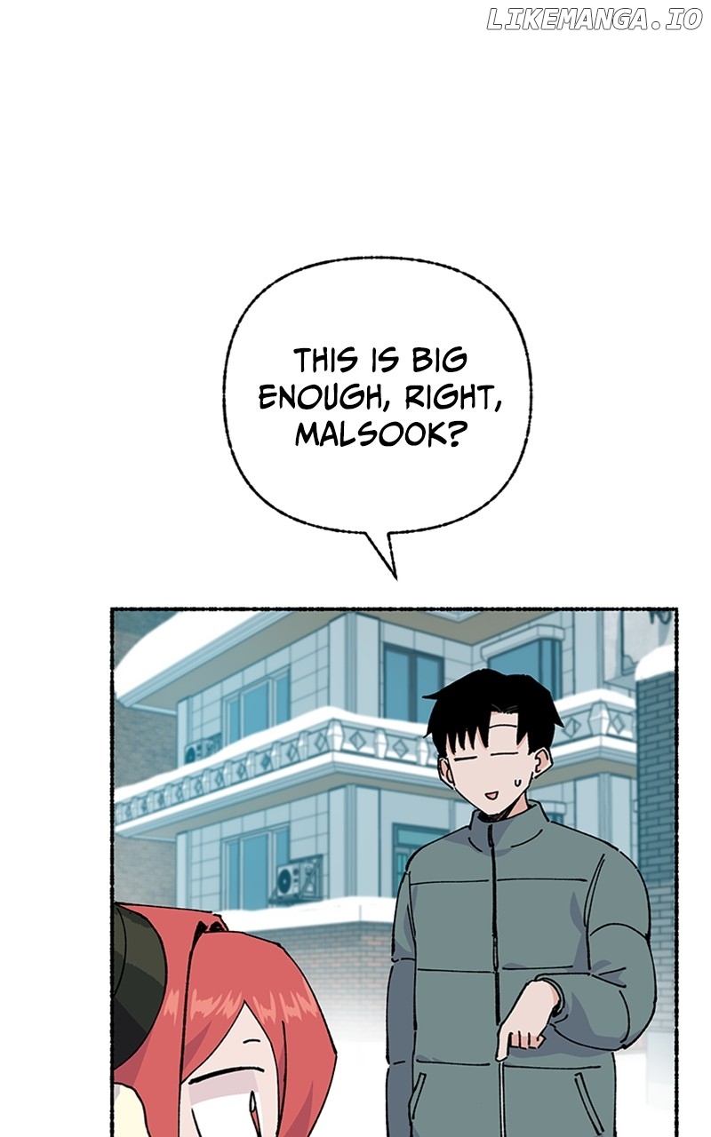 My Little Sister Is the Demon Lord! Chapter 24 - page 24