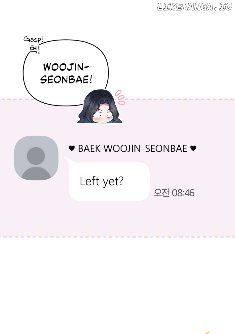 How to Gracefully Divorce a Dragon Chapter 43 - page 33