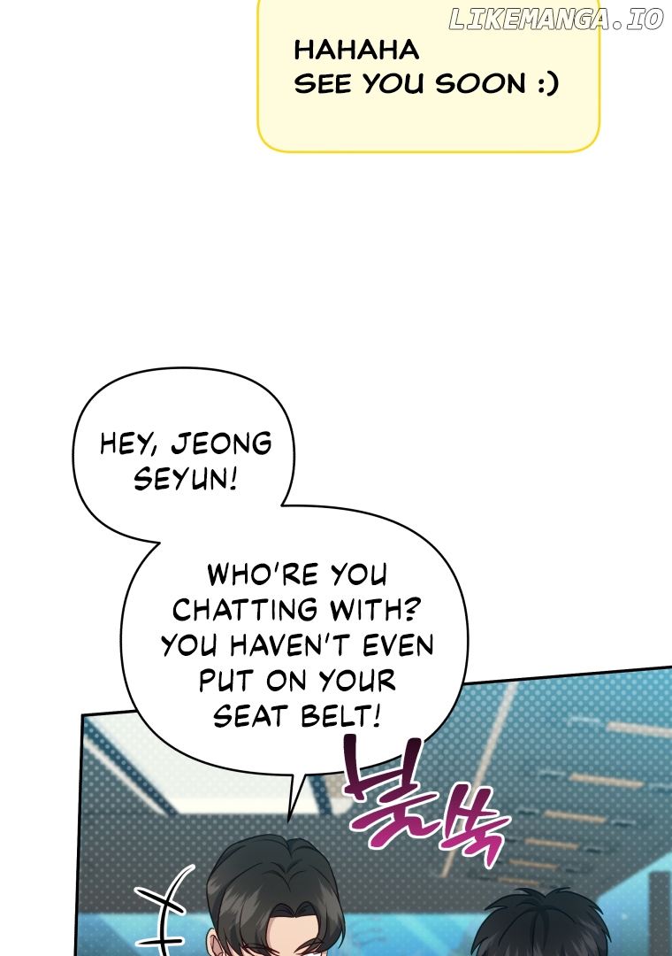 How to Gracefully Divorce a Dragon Chapter 43 - page 37