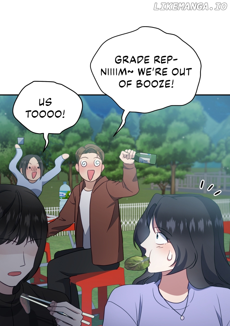 How to Gracefully Divorce a Dragon Chapter 43 - page 47