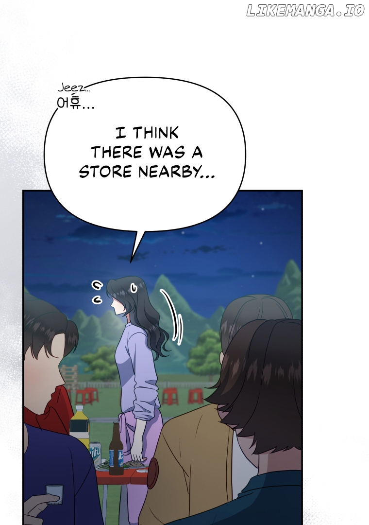 How to Gracefully Divorce a Dragon Chapter 43 - page 52