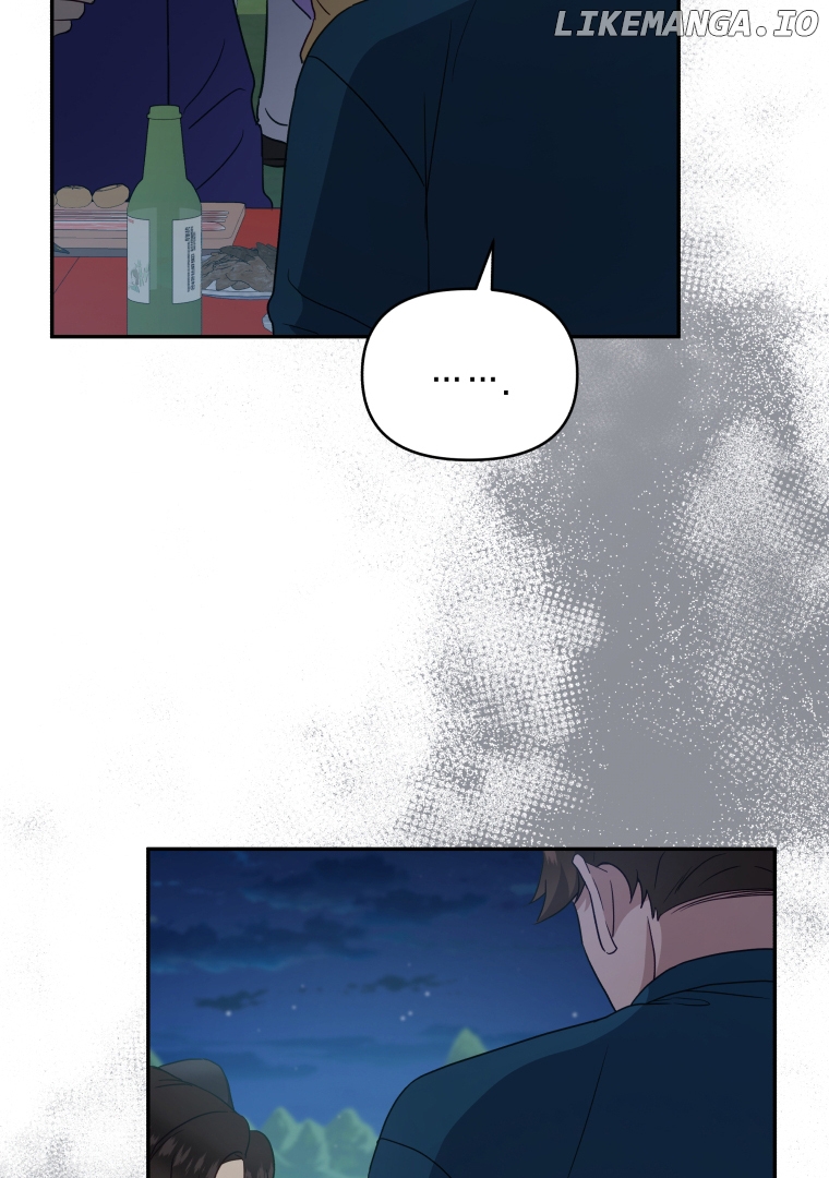 How to Gracefully Divorce a Dragon Chapter 43 - page 53