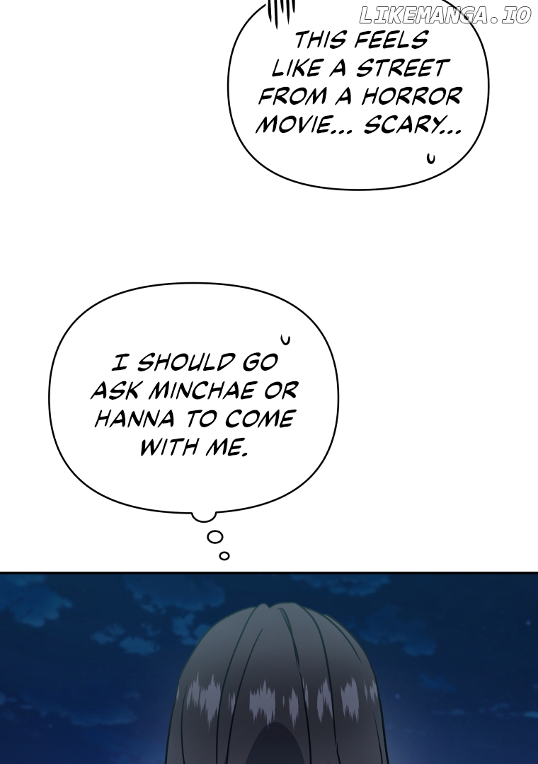 How to Gracefully Divorce a Dragon Chapter 43 - page 60