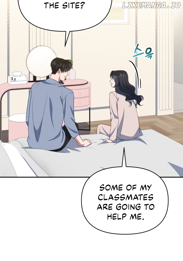 How to Gracefully Divorce a Dragon Chapter 43 - page 8