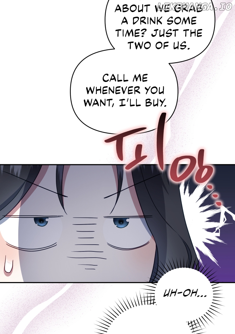 How to Gracefully Divorce a Dragon Chapter 43 - page 81