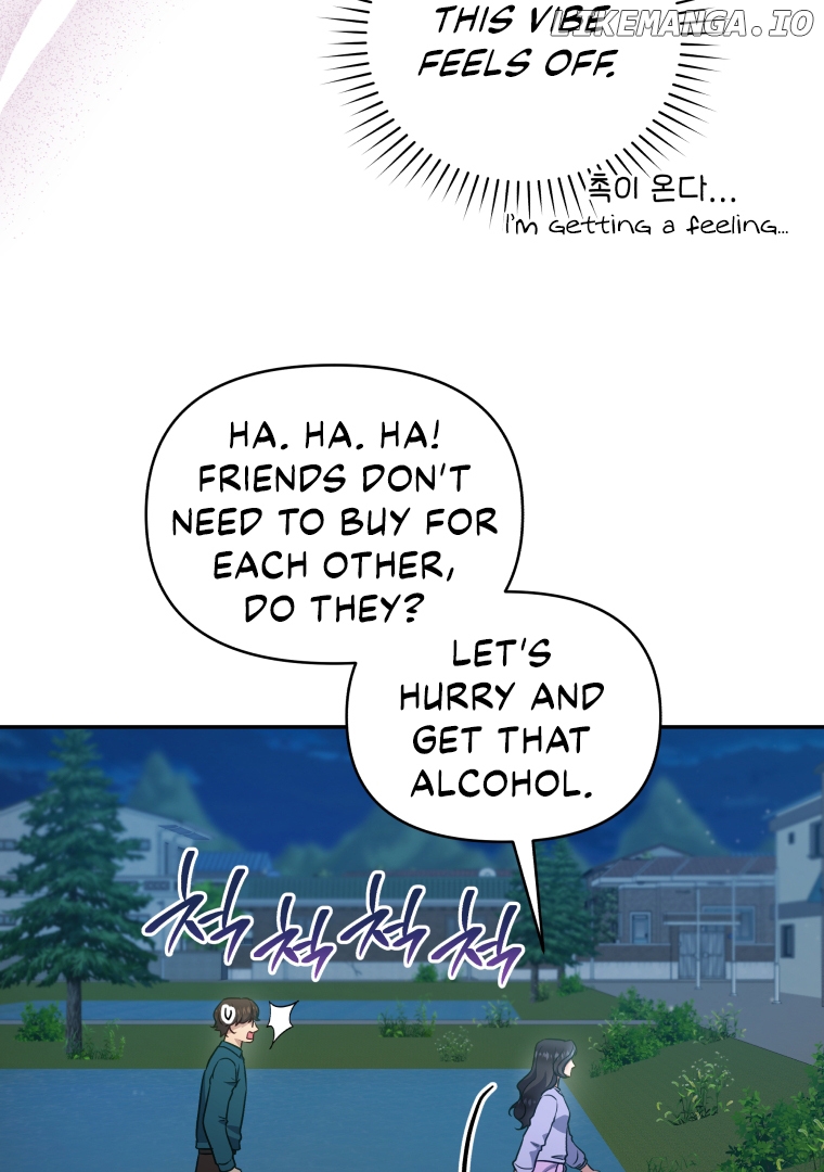 How to Gracefully Divorce a Dragon Chapter 43 - page 82