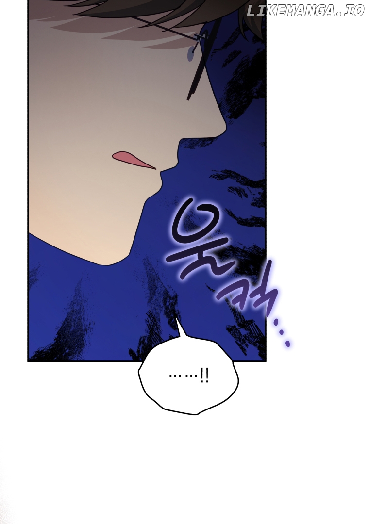 How to Gracefully Divorce a Dragon Chapter 43 - page 84