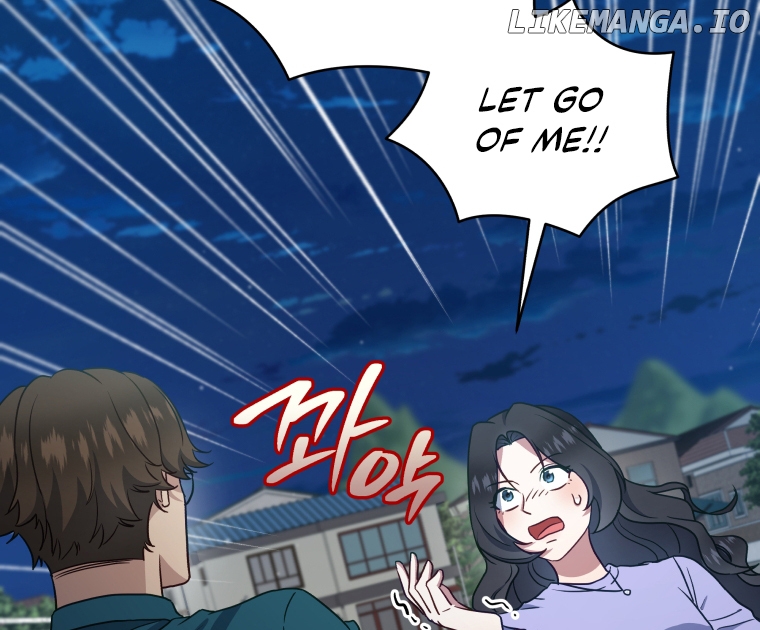 How to Gracefully Divorce a Dragon Chapter 43 - page 87