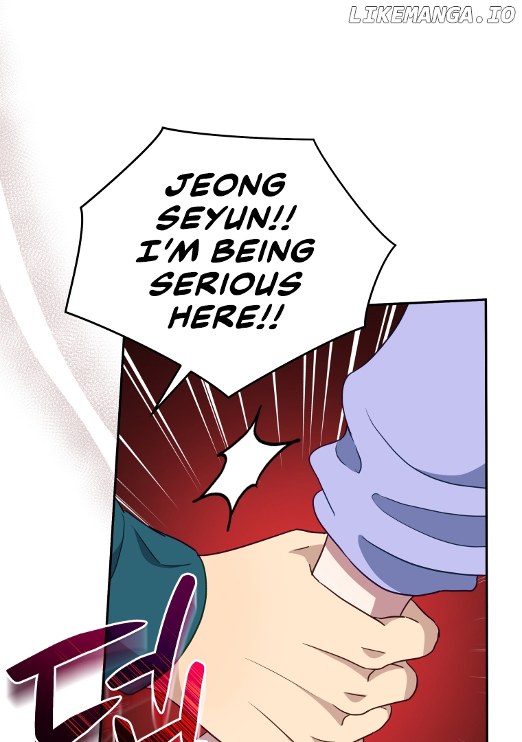 How to Gracefully Divorce a Dragon Chapter 44 - page 1