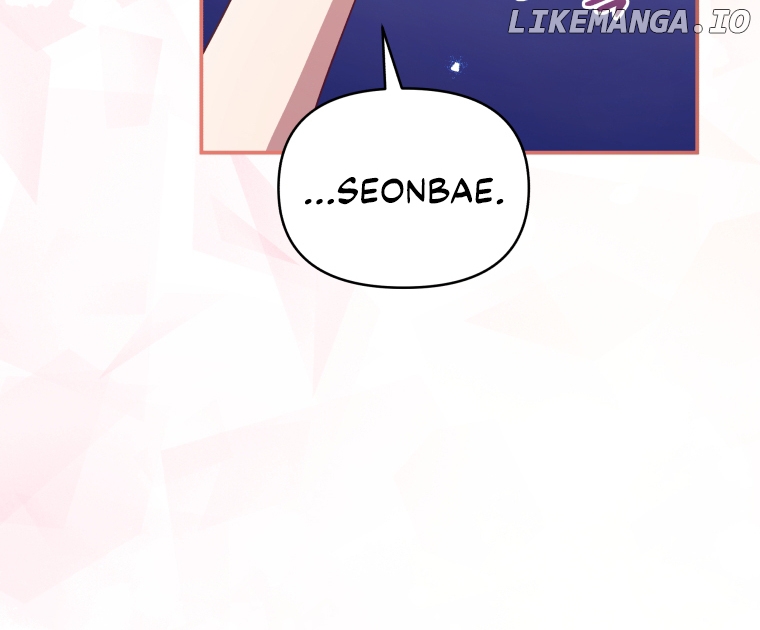 How to Gracefully Divorce a Dragon Chapter 44 - page 101