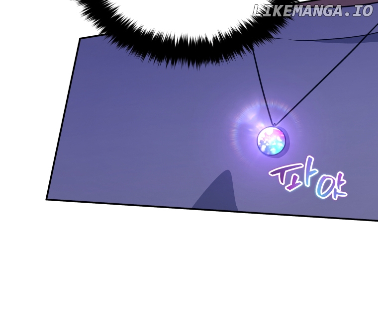 How to Gracefully Divorce a Dragon Chapter 44 - page 20