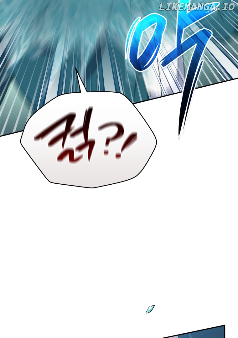 How to Gracefully Divorce a Dragon Chapter 44 - page 26