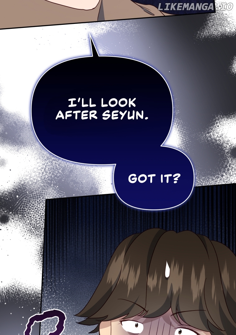 How to Gracefully Divorce a Dragon Chapter 44 - page 36