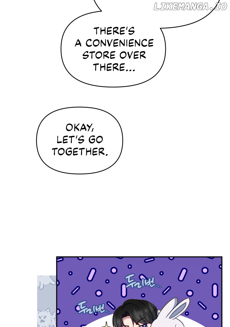 How to Gracefully Divorce a Dragon Chapter 44 - page 51