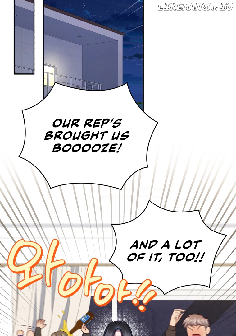 How to Gracefully Divorce a Dragon Chapter 44 - page 55