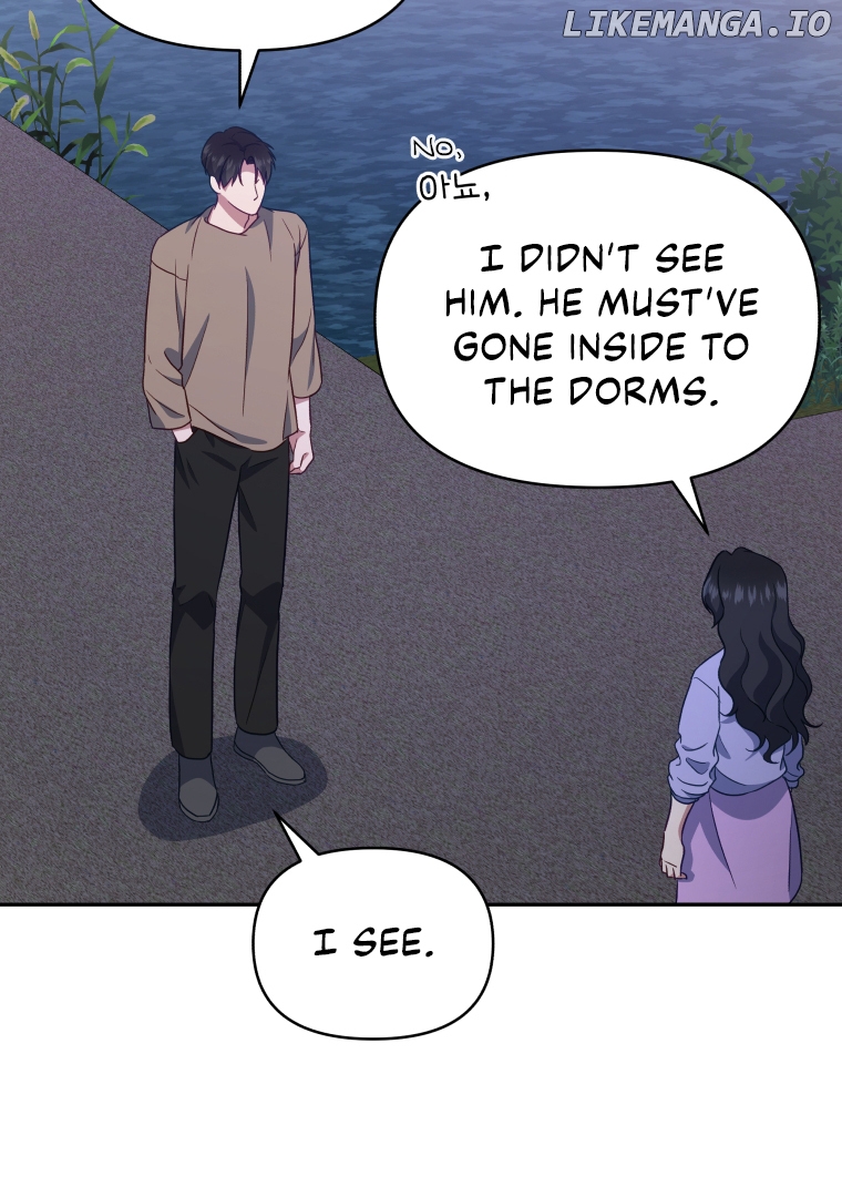 How to Gracefully Divorce a Dragon Chapter 44 - page 59