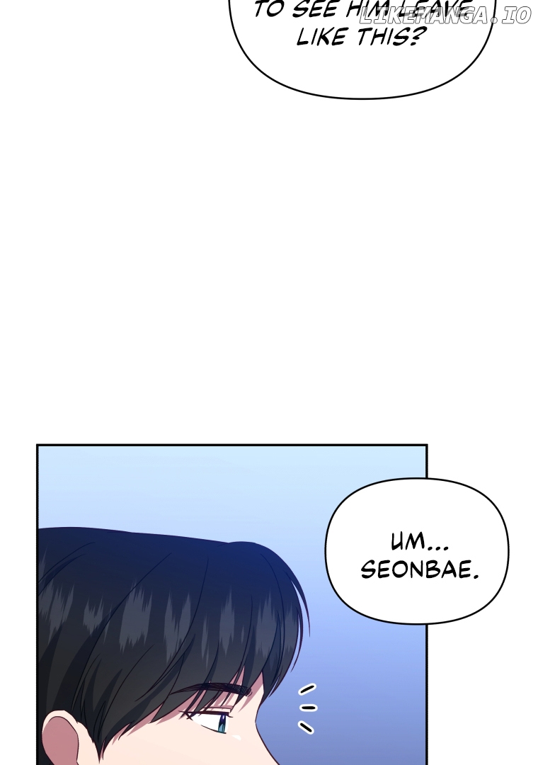 How to Gracefully Divorce a Dragon Chapter 44 - page 65