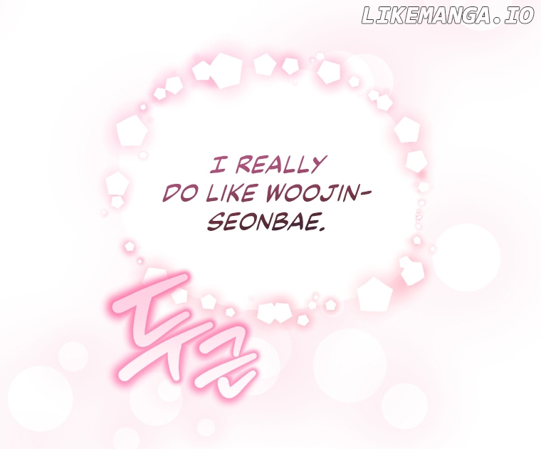 How to Gracefully Divorce a Dragon Chapter 44 - page 81