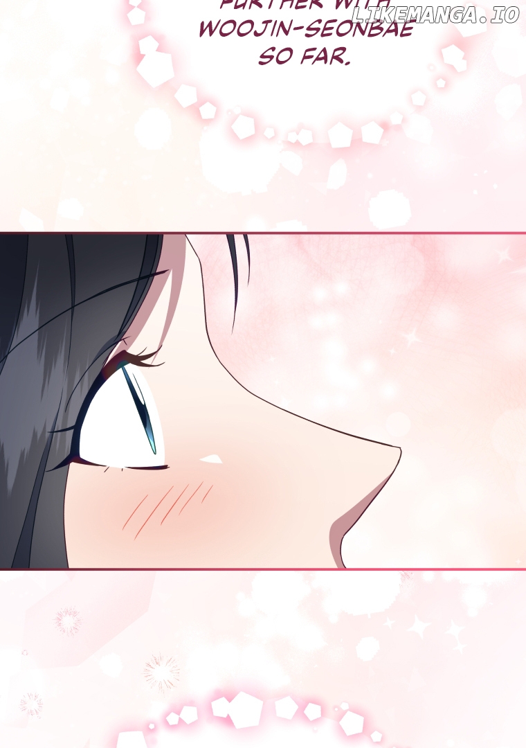 How to Gracefully Divorce a Dragon Chapter 44 - page 98