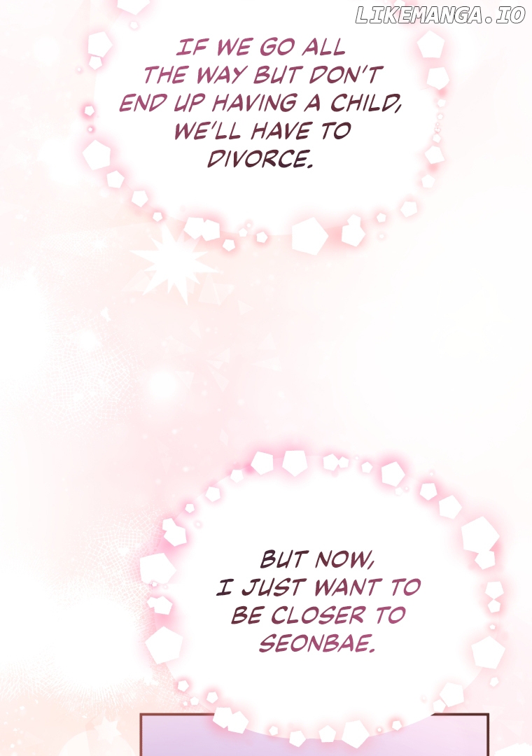 How to Gracefully Divorce a Dragon Chapter 44 - page 99