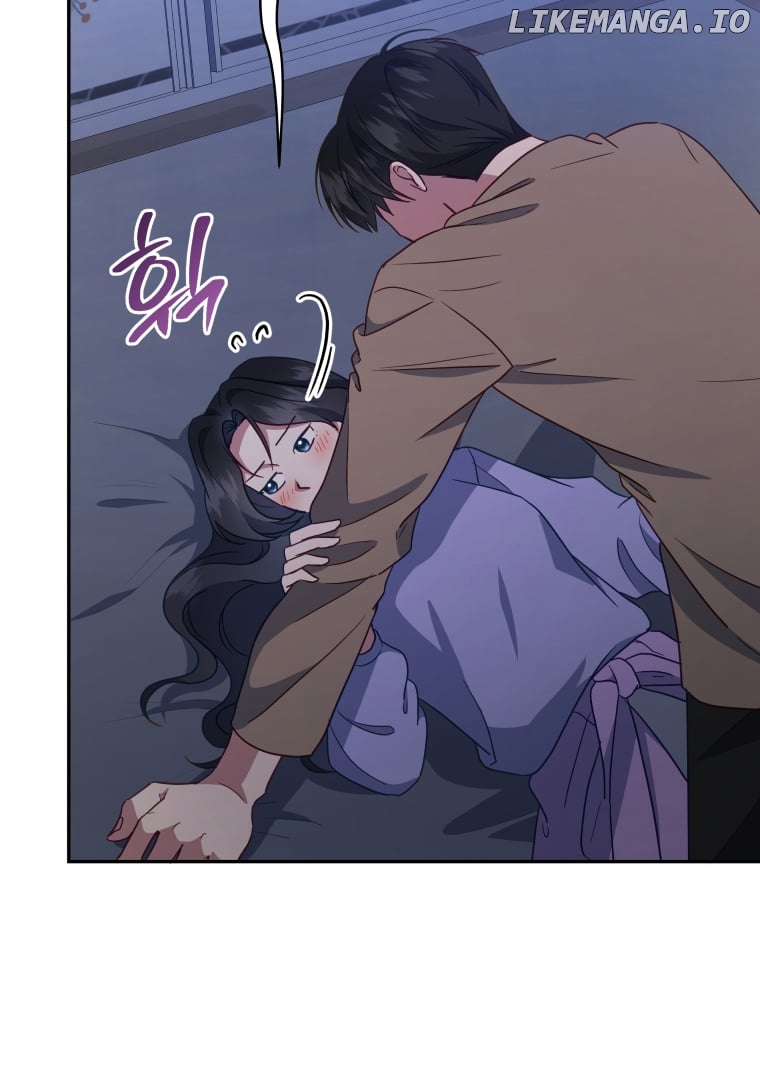 How to Gracefully Divorce a Dragon Chapter 45 - page 15