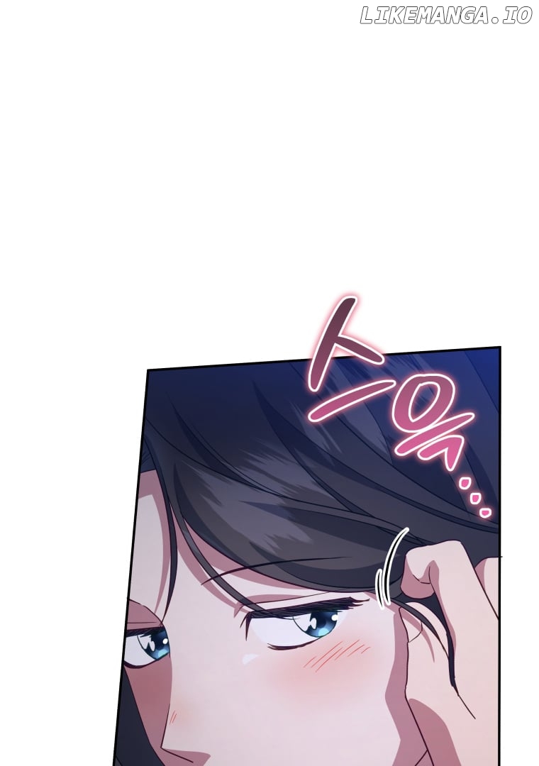 How to Gracefully Divorce a Dragon Chapter 45 - page 16