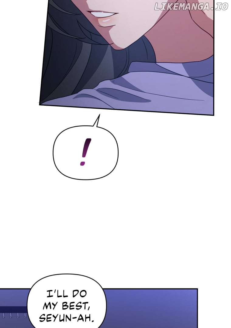 How to Gracefully Divorce a Dragon Chapter 45 - page 17