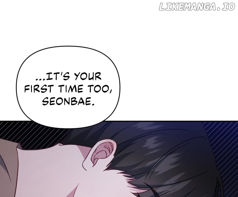 How to Gracefully Divorce a Dragon Chapter 45 - page 19