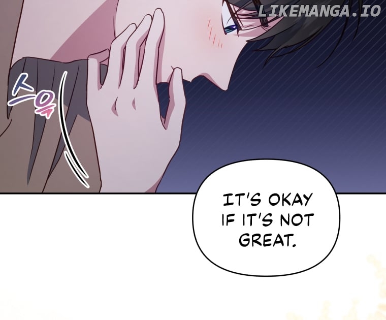 How to Gracefully Divorce a Dragon Chapter 45 - page 20