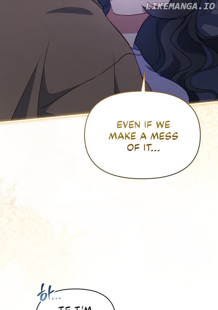 How to Gracefully Divorce a Dragon Chapter 45 - page 22